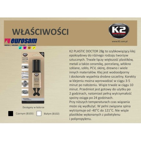 bicomponente bianco colla universale plastica gomma 28g k2 plastic doctor