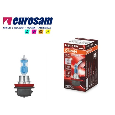 lampada alogena h11 12v 55w +150% night breaker silver osram