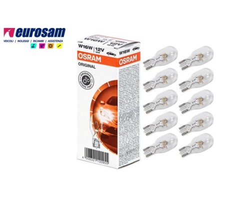 lampada alogena 12v 16w...