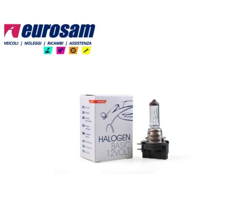 lampada alogena h8b 12v 35w...