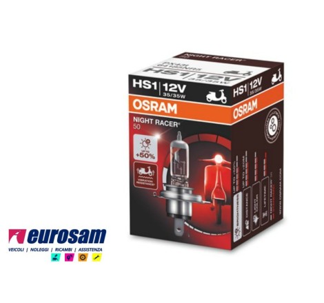 lampada alogena hs1 12v...