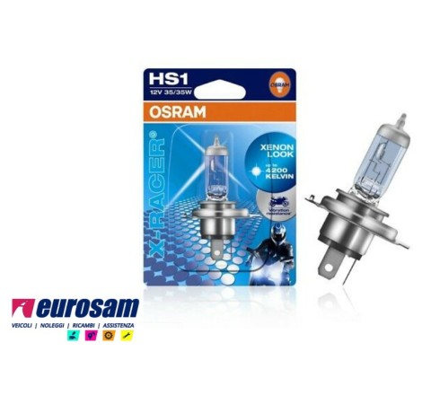 lampada alogena hs1 12v...