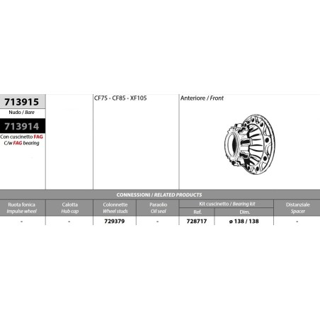 mozzo ruota anteriore daf cf75 cf85 xf105 nudo