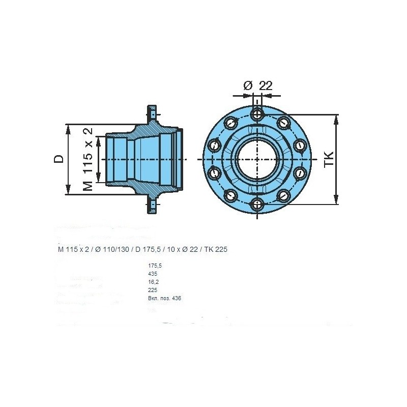 mozzo ruota nudo assale bpw sistema convenzionale 6-9 ton serie nrs...